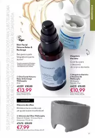 Catálogo Oriflame Página 17