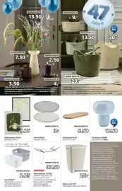 JYSK Flugblatt Seite 15