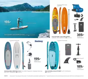 XXXLutz Prospekt Seite 158