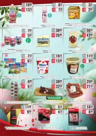 Catalog CBA Pagină 2