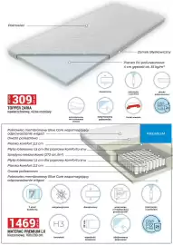 Merkury Market gazetka Strona 36