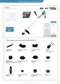 Makita folder Pagina 25