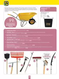 HandyHome folder Pagina 21