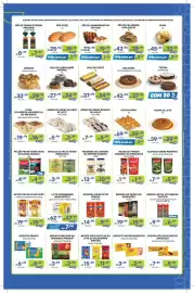 Encarte Prezunic Página 3