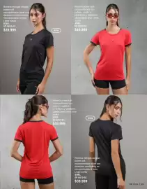 Catálogo Vitnik Página 103