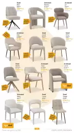 YGO folder Pagina 18