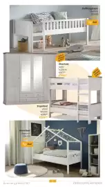 YGO folder Pagina 27