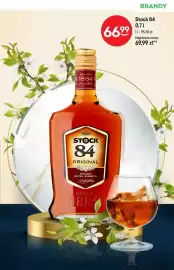 Żabka gazetka | Alkohole Strona 27