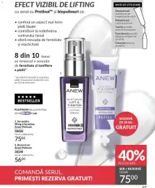 Catalog Avon Pagină 111
