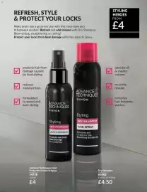 Avon catalogue Page 159