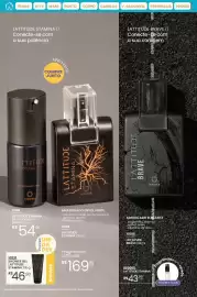 Catálogo Hinode Página 32