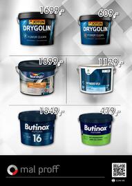 Mal Proff kundeavis Side 2