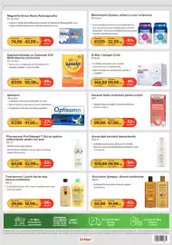 Catalog Dr.Max Pagină 8