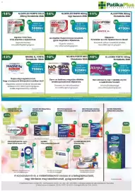 PatikaPlus akciós újság Oldal 3