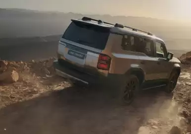 Toyota Flugblatt | Land Cruiser Seite 28