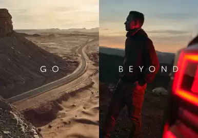 Toyota Flugblatt | Land Cruiser Seite 3