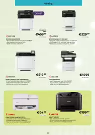CompuDeals folder Pagina 30