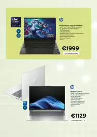 CompuDeals folder Pagina 32