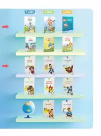 Catálogo Editorial Bruño Página 25