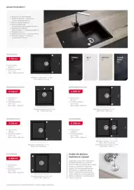 Möbelix leták Strana 13