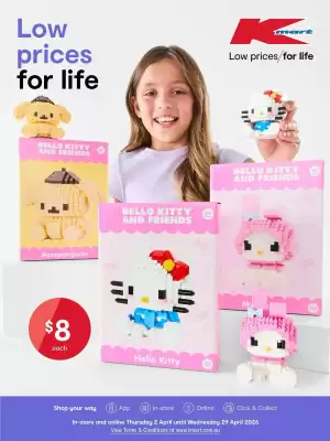 Kmart (valid until 29-04)