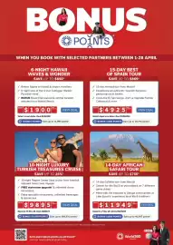 Flight Centre brochure Page 2