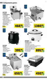 Catalog Metro Pagină 4