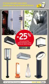 BricoPlanit folder Pagina 12