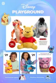 Target catalogue Page 26