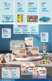 Catálogo Sam's Club Página 15