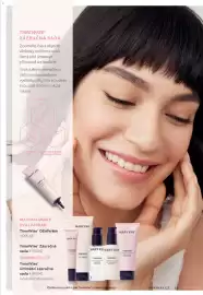Mary Kay katalog Strana 15
