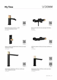 Catalog Romstal Pagină 103