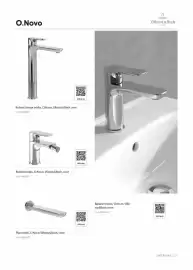 Catalog Romstal Pagină 121