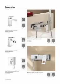 Catalog Romstal Pagină 132