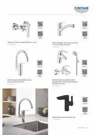 Catalog Romstal Pagină 135