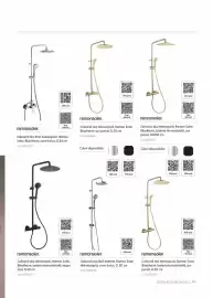 Catalog Romstal Pagină 199