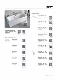 Catalog Romstal Pagină 237