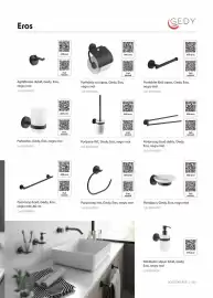 Catalog Romstal Pagină 445