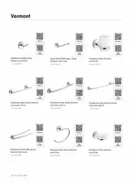 Catalog Romstal Pagină 460