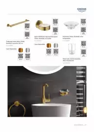 Catalog Romstal Pagină 479