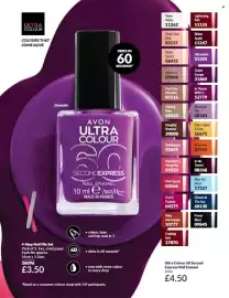 Avon catalogue Page 57