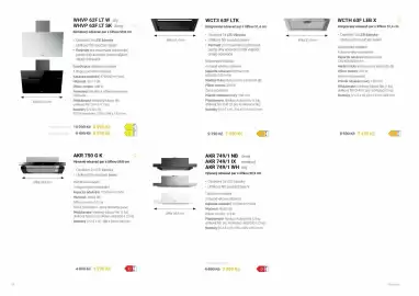 Whirlpool leták Strana 23