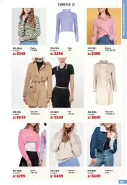 Catálogo Andrea Página 169