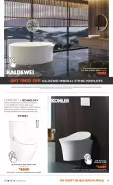 E&S catalogue Page 17