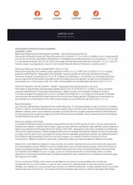 Catálogo Yanbal Página 17