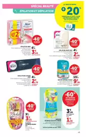 Catalogue Hyper U page 15