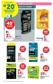 Catalogue Hyper U page 24