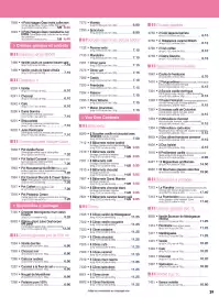 Catalogue Croque Gel page 39