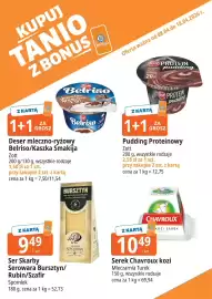 E.Leclerc gazetka Strona 1