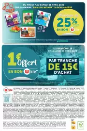 Catalogue Utile page 8